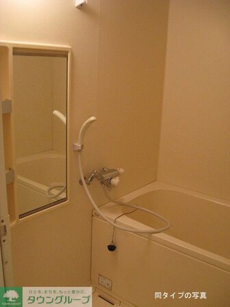 コンフォリア大山の物件内観写真